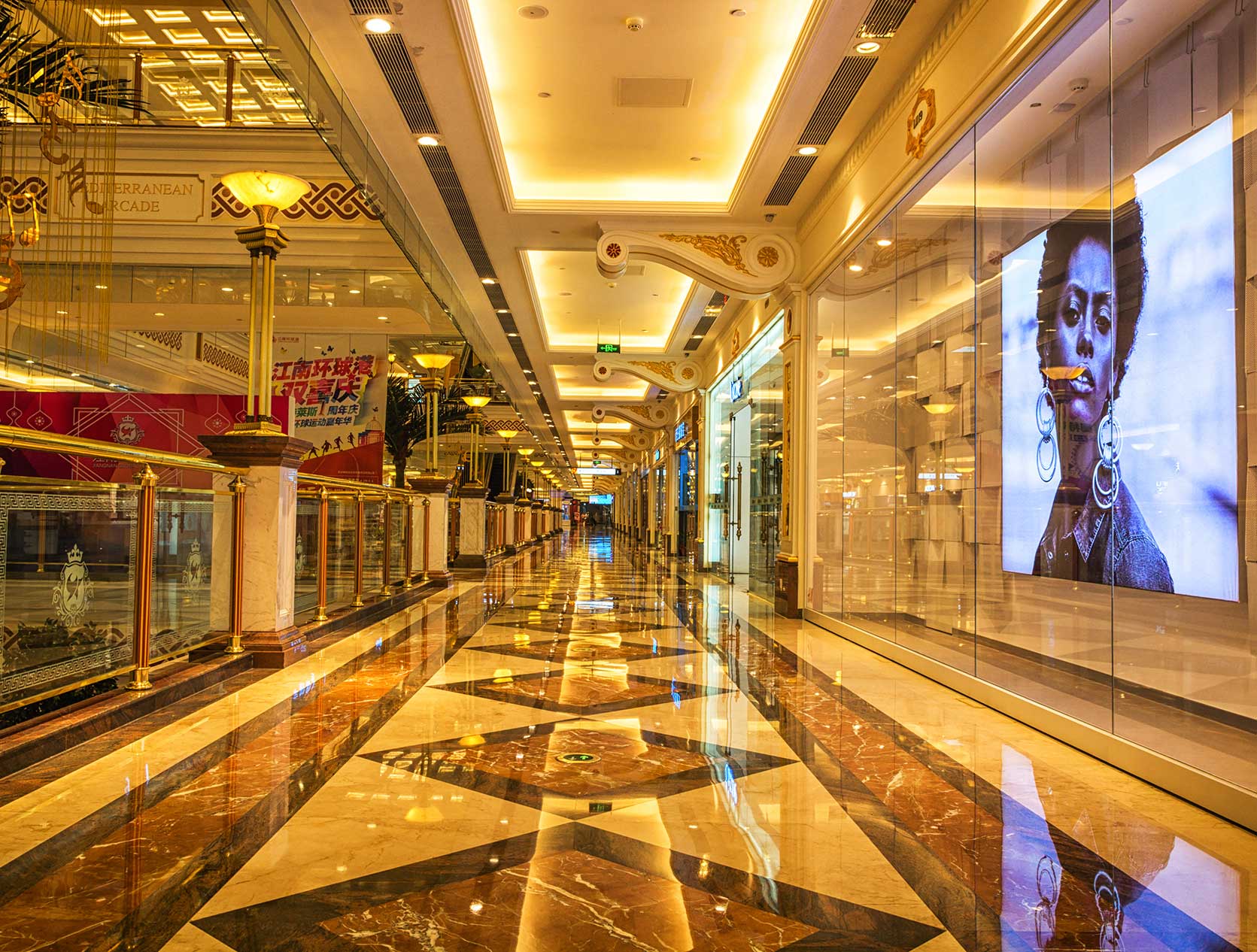 Publicidad en centros comerciales - Buooh