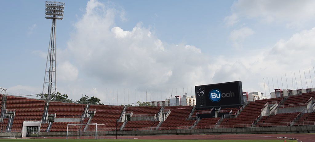 Publicidad en centros e instalaciones deportivas
